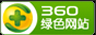 投票页面