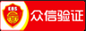 直播投票